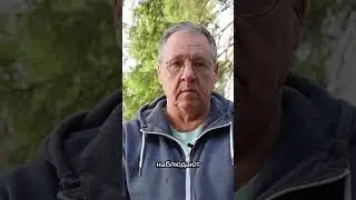 Не смотрите на солнечное затмение!