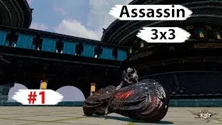Revelation Online - Assassin lvl79 Arena 3x3 #1 \ Lakich