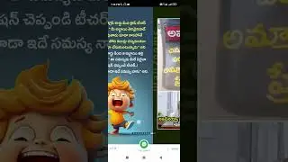 i like people quote #Shorts #Short #Viral #TeluguAUTOnews #Telugu #reels