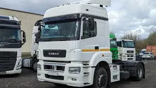 КамАЗ 5490 2020