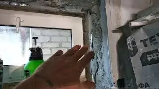 Интересный дом