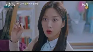 나에게 취한다 자기애폭발 