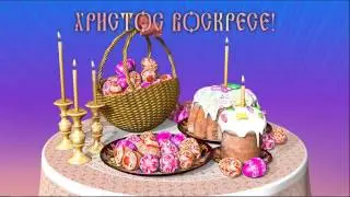 Поздравления с Пасхой: картинки, открытки, в прозе и стихах ...