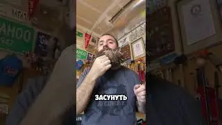 Самый абсурдный рекорд 🤯🤨