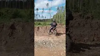 пибаи́к шорох