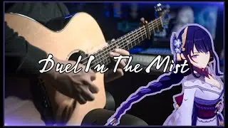 Duel in The Mist - INAZUMA Battle Theme on Acoustic Guitar [TAB] VeryNize