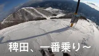 201227白馬コルチナテレマーク