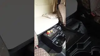 Как называется это Shit?