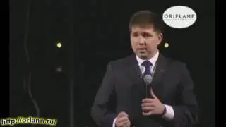 Орифлейм для мужчин. Эдуард Васильев "О чем говорят мужчины"