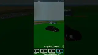 Постой а можно я с тобой 🌪☠️ #игра #roblox #торнадо #роблокс #эдит
