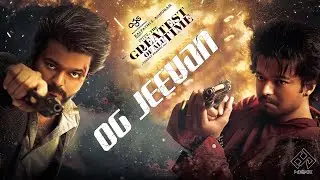 OG JEEVAN | GOAT TITLE ANIMATION | THALAPATHY VIJAY | VENKAT PRABHU | YUVAN | HEAD