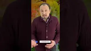 НОВАЯ СХЕМА СТРОИТЕЛЕЙ