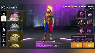 ОТКРЫЛ РЕКЛАМНЫЕ КЕЙСЫ GRAND CRIMINAL ONLINE.