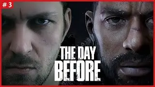 [2k] The Day Before😈Патч: -дюп -баги +мобы +стабильность +звук😈Образ бомжа Юрича😈День 3