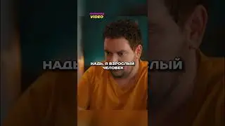 История браузера 😅 