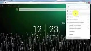 Lastpass 4.0 - установка, обзор аккаунта. Один из лучших менеджеров паролей