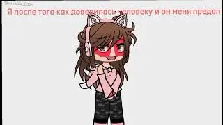 🌺~Новая ос?~~(Идея вроде моя)~🌺
