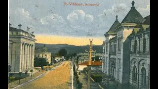 Ramnicu Valcea: 633 de ani