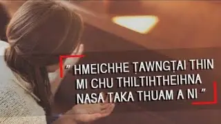 Hmeichhe tawngtai thin mi chu thiltihtheihna  nasa taka thuam ani.