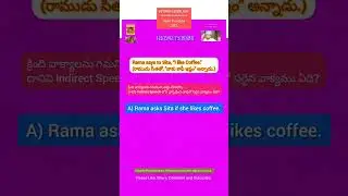 Spoken English#Daily Practice-292#English through Telugu#SriMSKPrasad‎@srikameswariknowledgebank