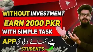 How to earn money online in Pakistan without investment| Withdraw Easypaisa JazzCash