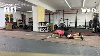 YOUSTEEL SIBERIAN SHOWDOWN 23.1