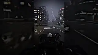 будешь плакать маме) я-я-я-я настоящий гуль все остальные фейки 😌