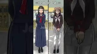 Choose Your Favorite