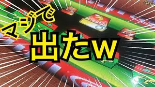 【メダルゲーム】裏技!?隠し景品!?射的で連射すると？？の景品が出るらしい！第２回遂に出たぞw