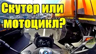 Motorcycle or maxi-scooter? Which one to choose?