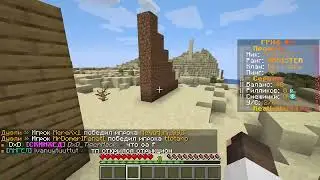 reallyworold топ