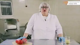 #Интервью_с_технологом