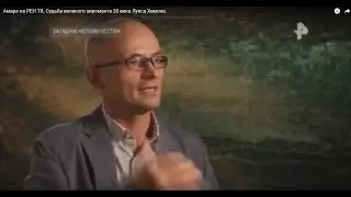 Необычные фигуры на руке. Хиромантия.