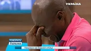 🔥 Младенец на барной стойке ¦ Говорит Украина