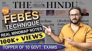 How to Read Newspaper for UPSC ,Make NOTES & Improve English by IES A.S Pandit| The Hindu