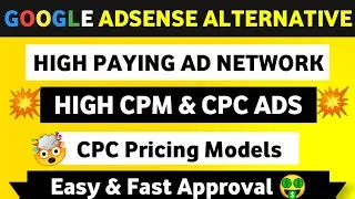 Best High Paying Ad Network With Instant Approval | Fixed CPM Ad Network