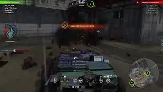 Crossout КВ  левиафан энорголевик тест-)