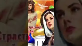 с праздником!!!! с пятницей