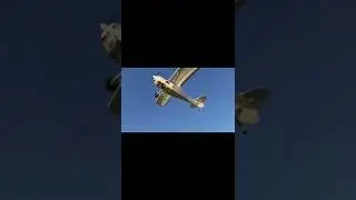 Вжуух