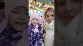 В прекрасное далёко я начинаю путь 