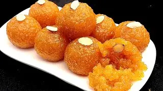 মিষ্টির দোকানের ময়রার তৈরি দারুন মজার মতিচুর লাড্ডু । মতিচুর লাড্ডু বানানোর রেসিপি । Motichur Laddu
