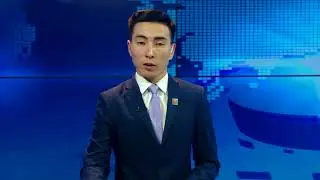 КАБАРЛАР 17-00  12-06-2018