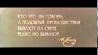 США страна сумасшедших
