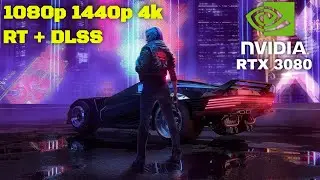 GeForce RTX 3080 + 12700K | Cyberpunk 2077