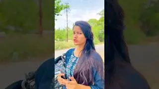 कितना दिन se tumhe bana rahi hun 😂🤣#youtubeshorts #shortsfeed #viralshort #ytshortsindia #yt