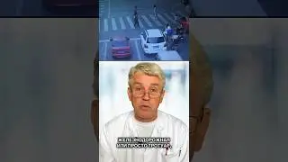 Дети и дорога. Это должен знать каждый!
