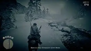 Вапити Инаме Легендарные животные - Red Dead Online
