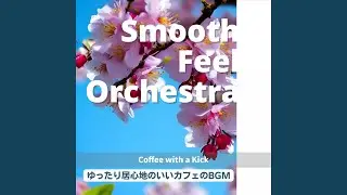 A Little Love Song