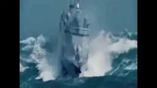 Это море....