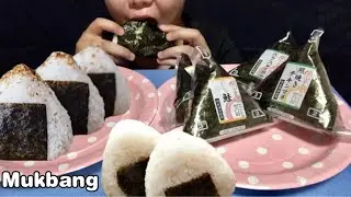 Onigiri mukbang | Japan